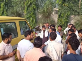 Amroha