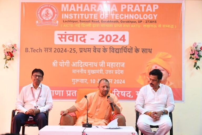 Gorakhpur