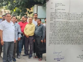 Baghpat