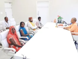 Amethi