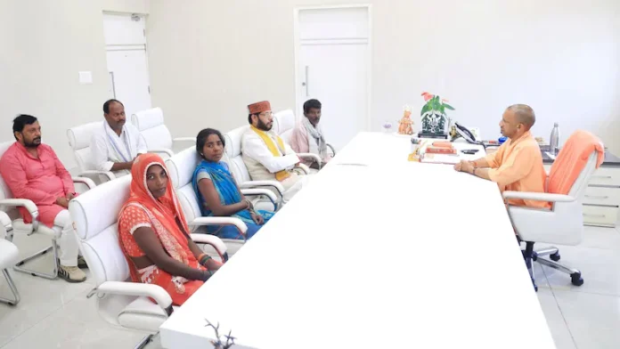 Amethi