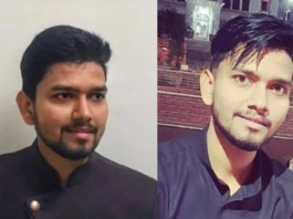 Jalaun