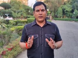 Ghaziabad