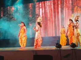 Ghaziabad