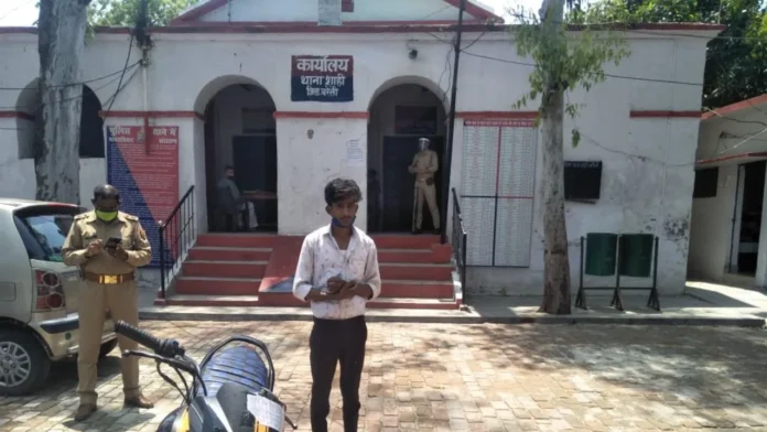 Bareilly