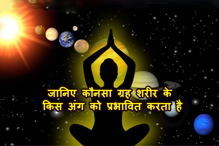 कही आपका रोगोपचार असफल तो नहीं हो रहा