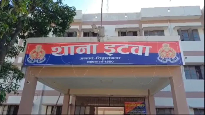 Siddharthnagar Siddharthnagar