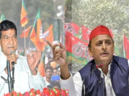 up politics