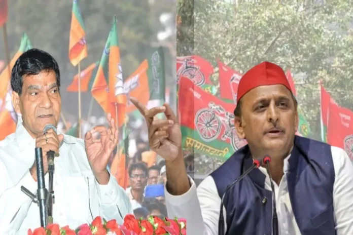 up politics