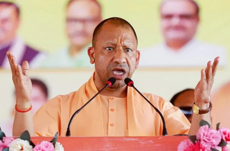 CM Yogi