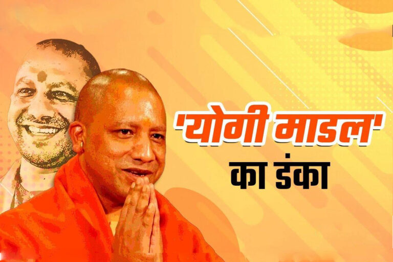 Maharashtra To UP पत्थर गैंग एक्टिव, एक बयान से भड़की हिंसा, आखिर क्यों बढ़ रही है योगी मॉडल की मांग?