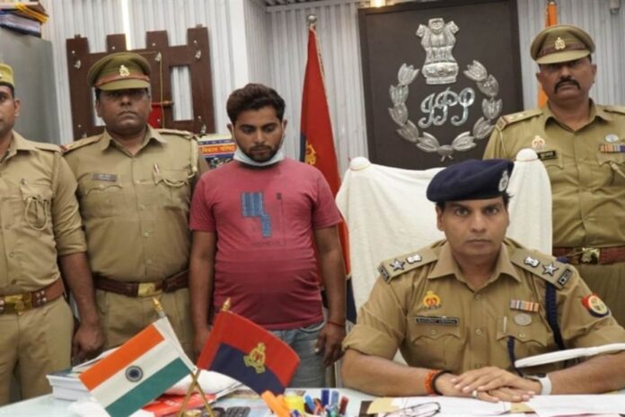 etawah