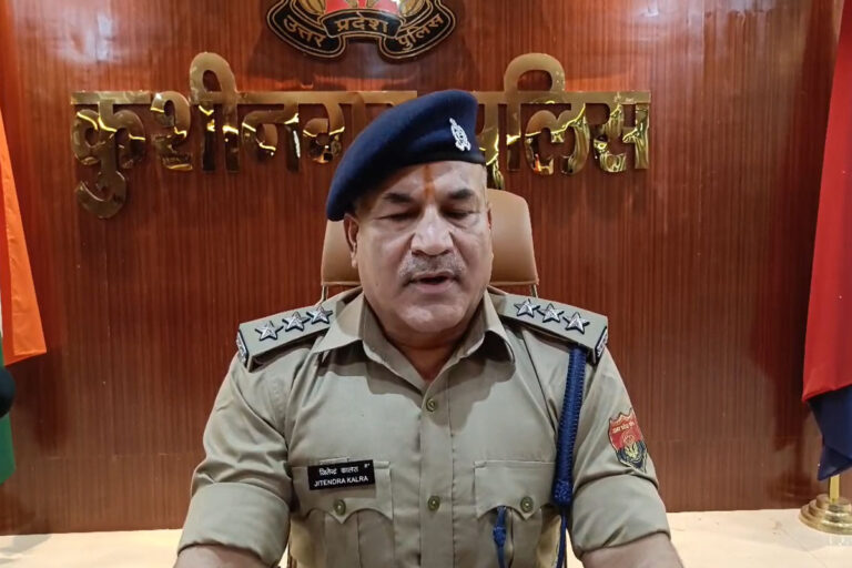 Kushinagar: 19 वर्षीय युवक ने हिंदू लड़की को धर्म परिवर्तन करा किया दुष्कर्म, आरोपी गिरफ्तार