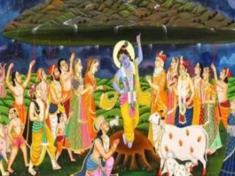_गोवर्धन पूजा