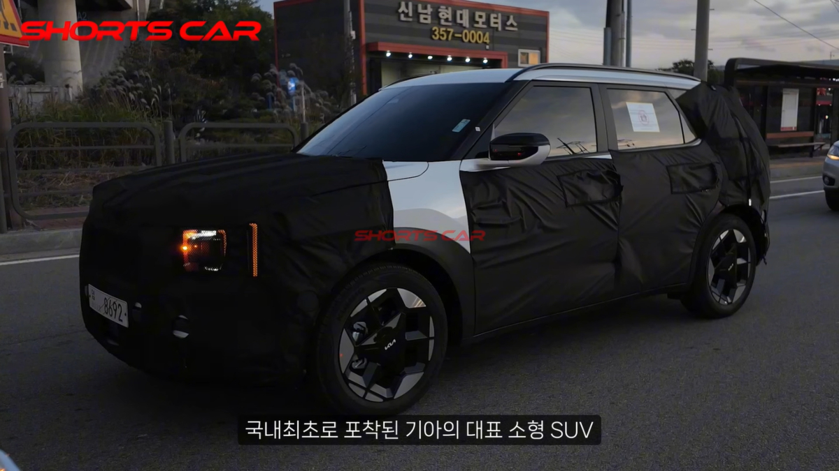 kia seltos 2025