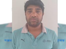 Bareilly