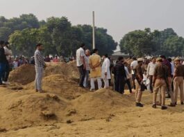 Kasganj