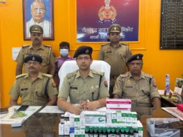 Noida Crime