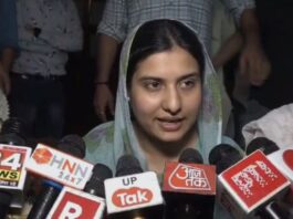 Up Politics