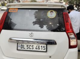 Ghaziabad Accident