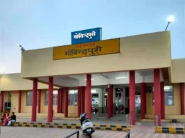 Kanpur News
