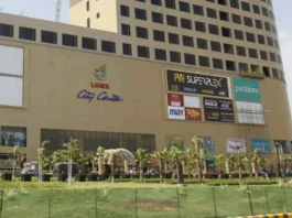 Logix Mall