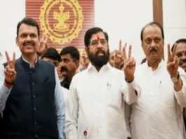 Maharashtra New CM
