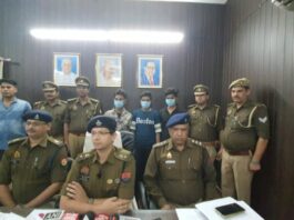 Noida