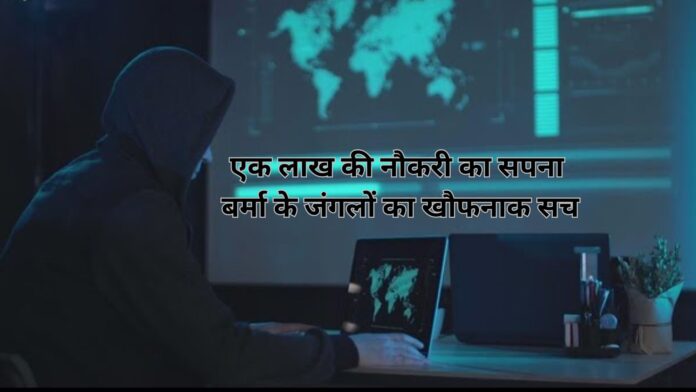 KANPUR NEWS