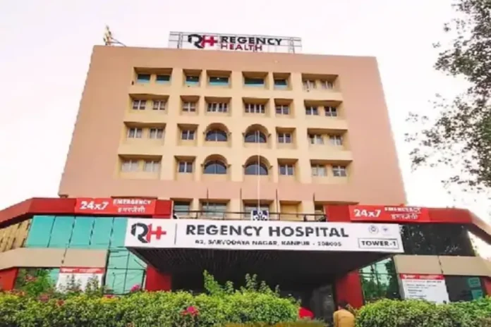 Regency Hospital