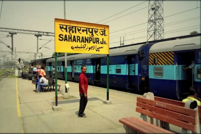 Saharanpur Indian Railways