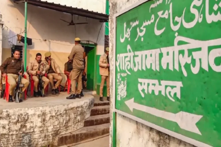 Sambhal Violence