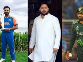 Tejashwi Yadav Champions Trophy 2025