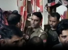 Meerut