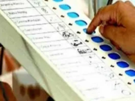 UP By-Election 2024