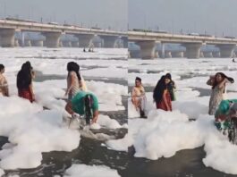 Yamuna Wate