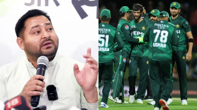 Tejashwi Yadav Champions Trophy 2025