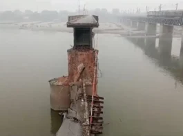 kanpur unnao bridge