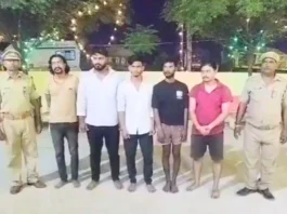 Gorakhpur
