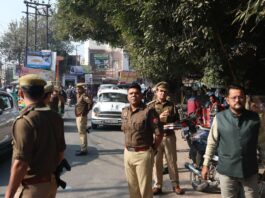 Amroha News