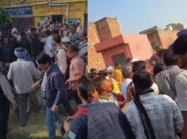 Amroha Breaking