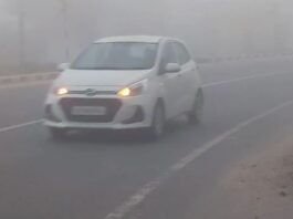 amroha weather update