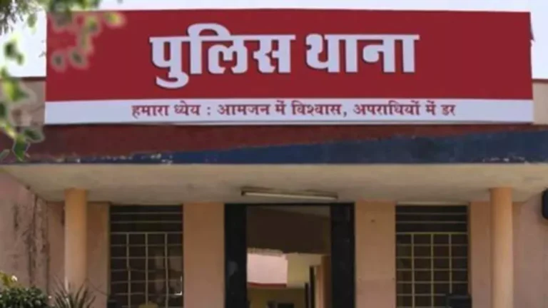 Meerut