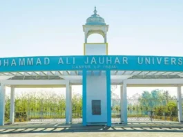 Jauhar University