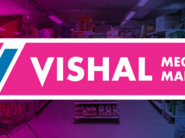 Vishal Mega Mart IPO