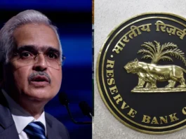 RBI Monetary Policy