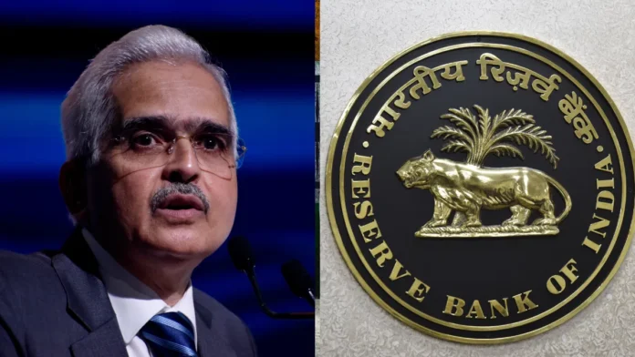 RBI Monetary Policy
