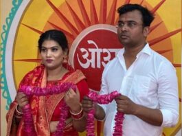 Agra News