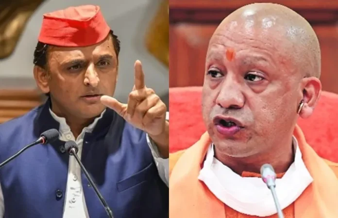 Akhilesh Yadav