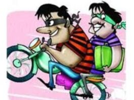 Kanpur Crime